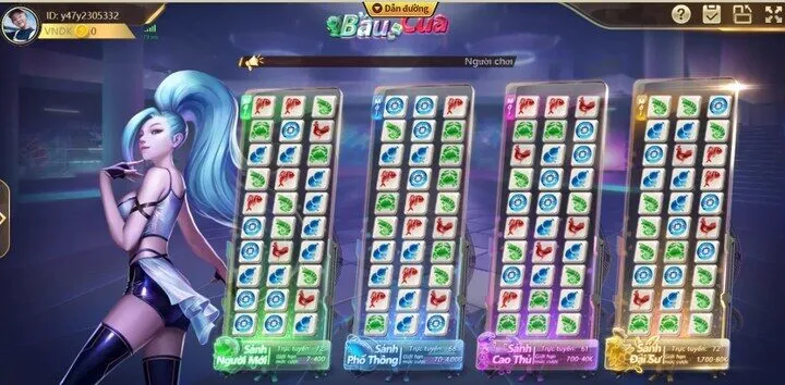 Ưu điểm của game bầu cua 789win